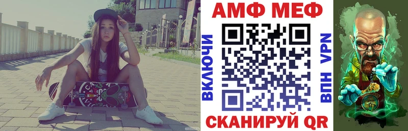 Купить Алексин АМФ 98%