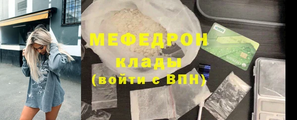 мдпв Лихославль