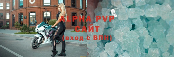 не бодяженный Лиски