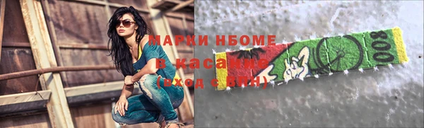 не бодяженный Лиски