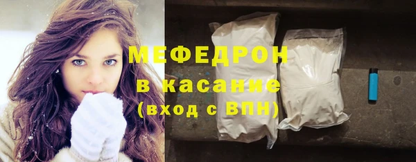 не бодяженный Лиски