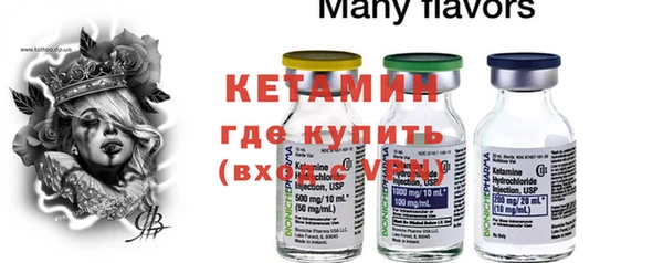 амф Липки