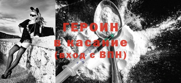 не бодяженный Лиски