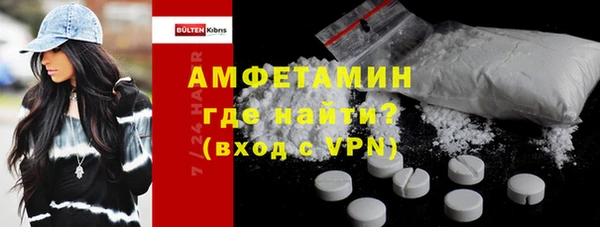 мдпв Лихославль
