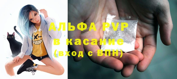 не бодяженный Лиски