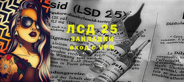 не бодяженный Лиски