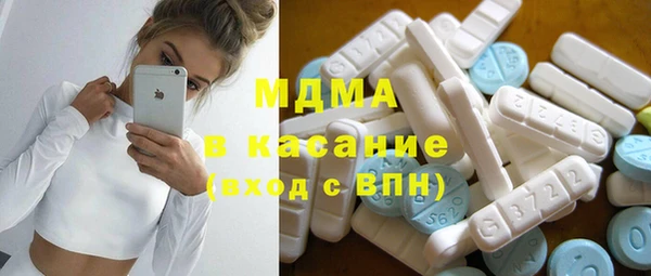 гидропоника Лагань