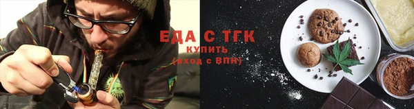 амф Липки