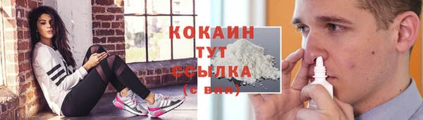 не бодяженный Лиски
