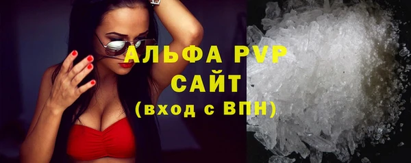 не бодяженный Лиски