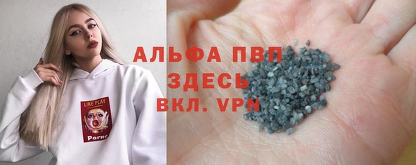 не бодяженный Лиски