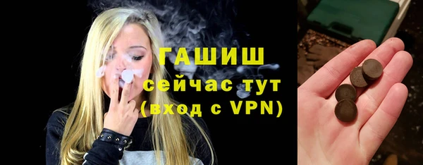 не бодяженный Лиски