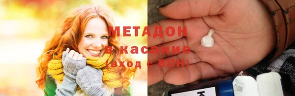 мдпв Лихославль