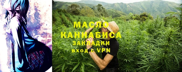 мдпв Лихославль
