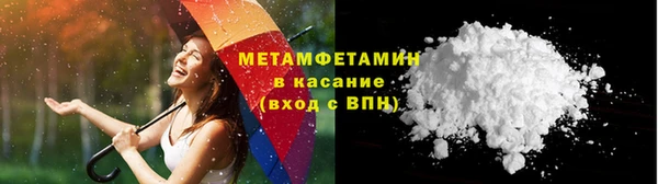 мдпв Лихославль
