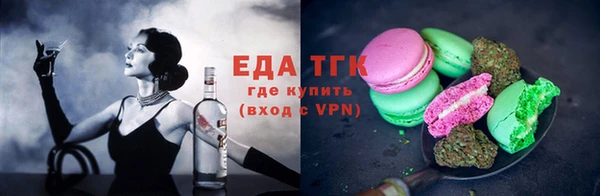 амф Липки