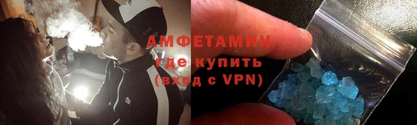 не бодяженный Лиски