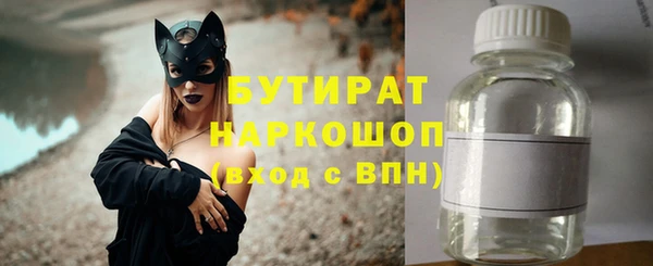амф Липки