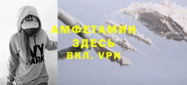 мескалин Ладушкин