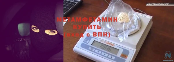 не бодяженный Лиски
