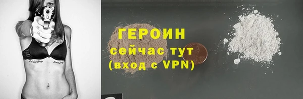 амф Липки