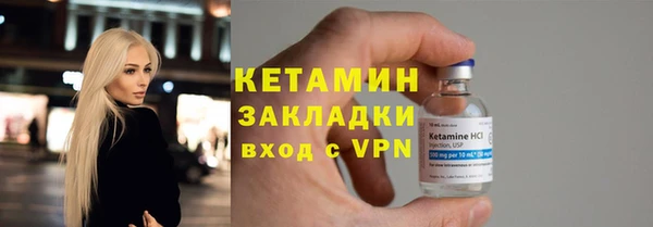 мдпв Лихославль