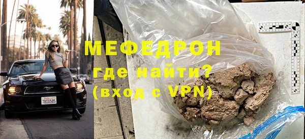 кокаин премиум Лабытнанги
