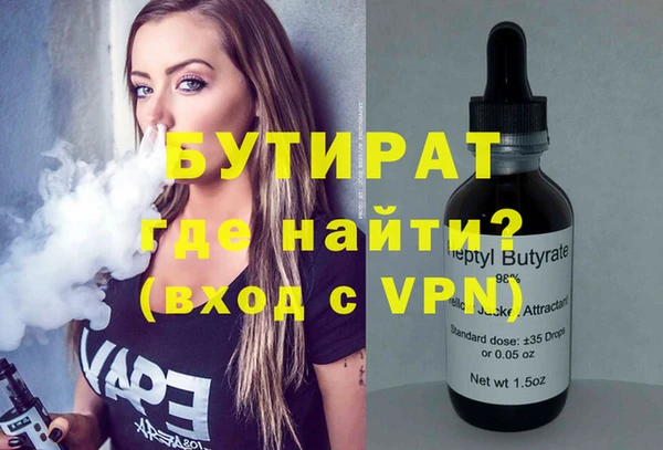 мдпв Лихославль