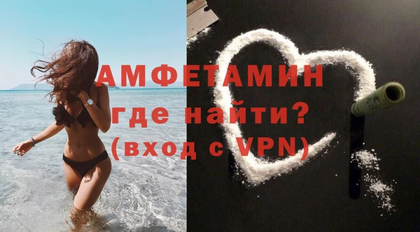 амф Липки