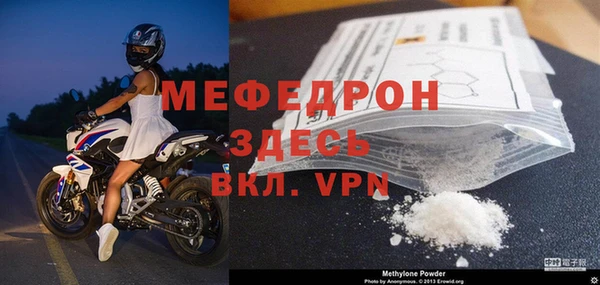не бодяженный Лиски