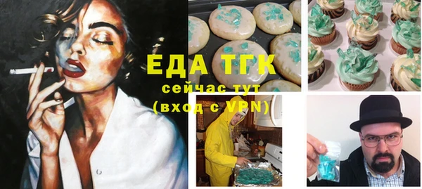 амф Липки
