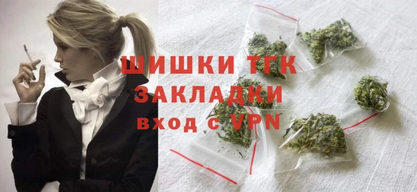 мдпв Лихославль