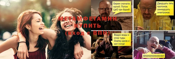 амф Липки