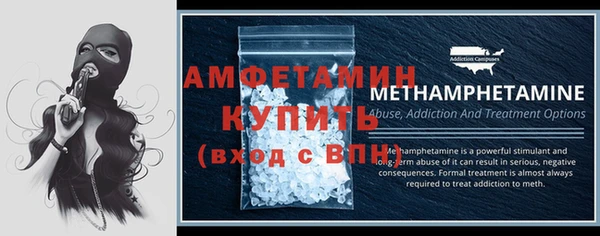 не бодяженный Лиски