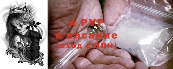 мдпв Лихославль