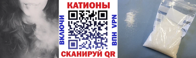 МЯУ-МЯУ мука  Алексин 