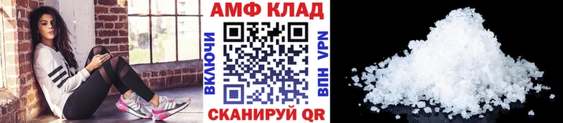 Первитин винт  Купить где  Алексин 