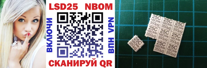 Купить  Алексин  Марки N-bome 1,8мг 